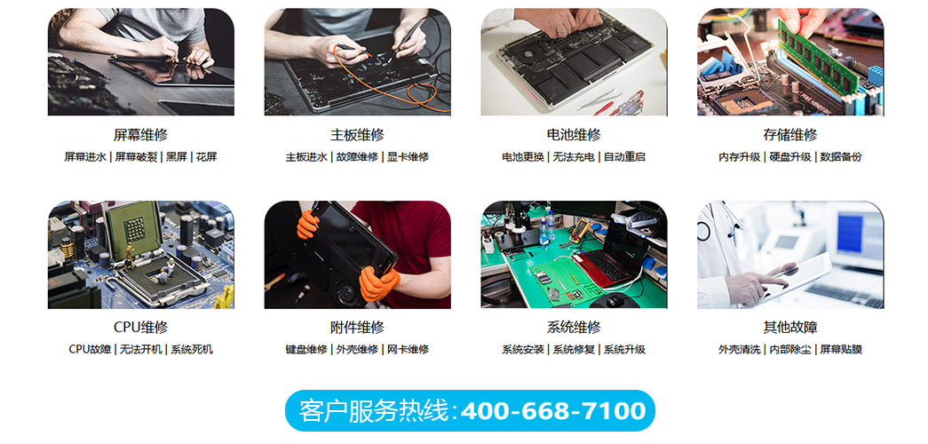 武汉汉南区关于我们